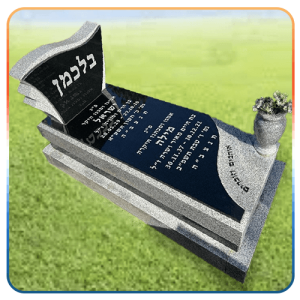מצבות מעוצבות